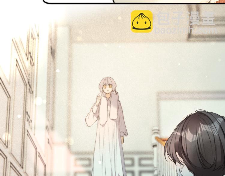 第37话 你是我未婚妻135