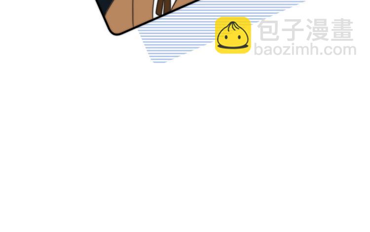 第37话 你是我未婚妻141