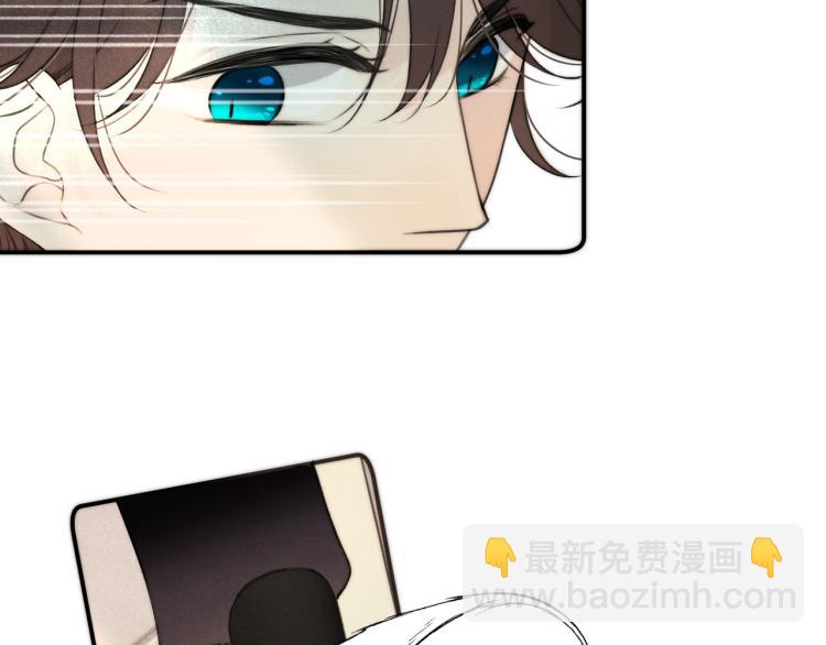 第37话 你是我未婚妻147