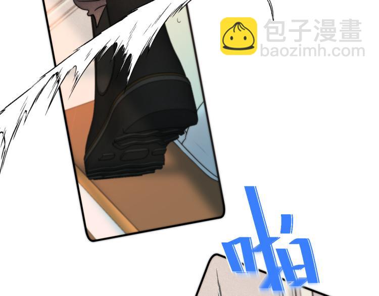 第37话 你是我未婚妻148