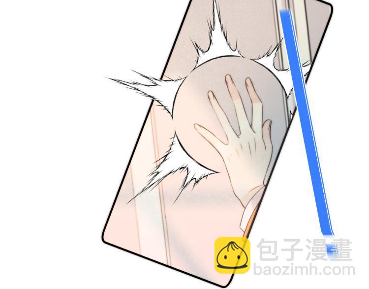 第37话 你是我未婚妻149