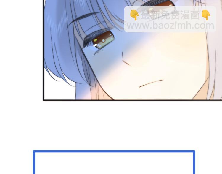 第37话 你是我未婚妻3