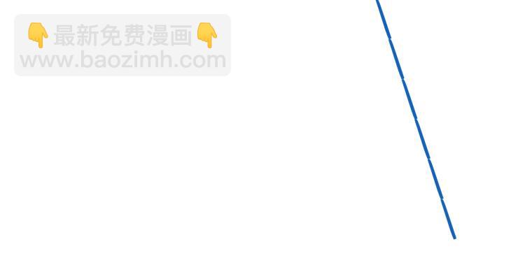 第37话 你是我未婚妻30