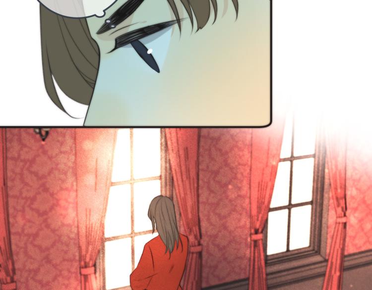 第37话 你是我未婚妻33
