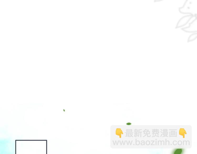 第37话 你是我未婚妻37