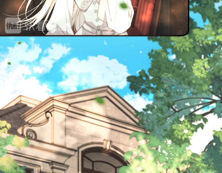 第37话 你是我未婚妻39