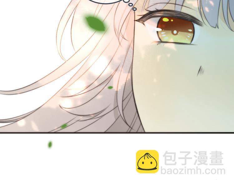 第37话 你是我未婚妻42