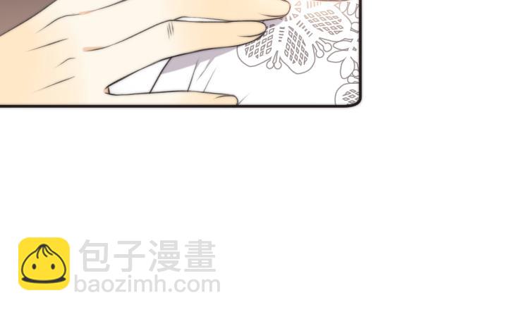 第37话 你是我未婚妻50