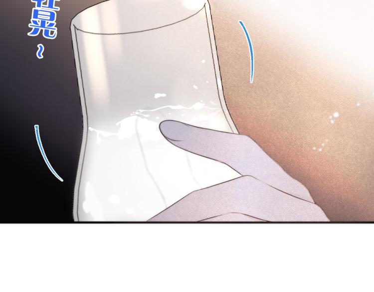 第40话 软玉温香抱满怀1