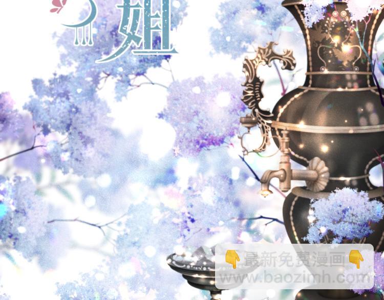 第40话 软玉温香抱满怀10