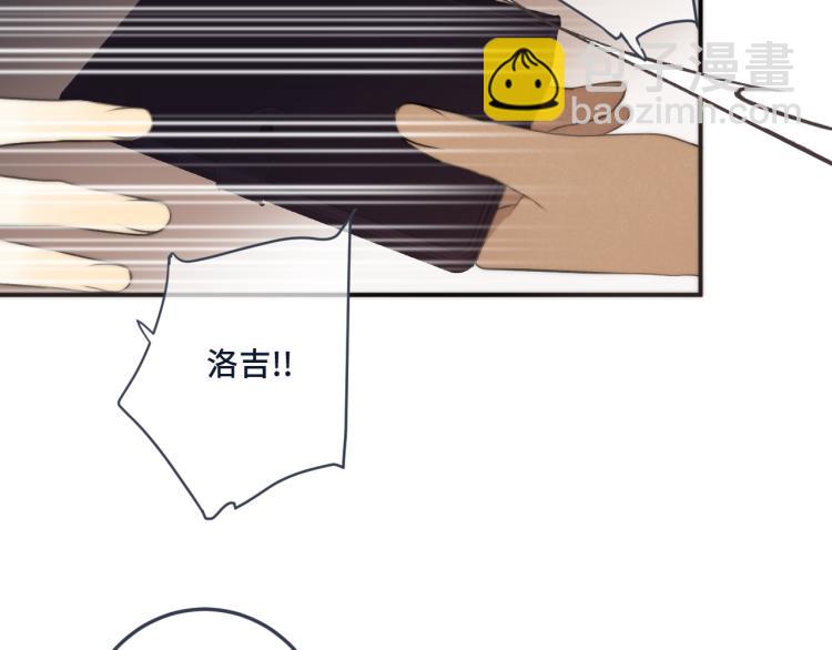 第40话 软玉温香抱满怀101