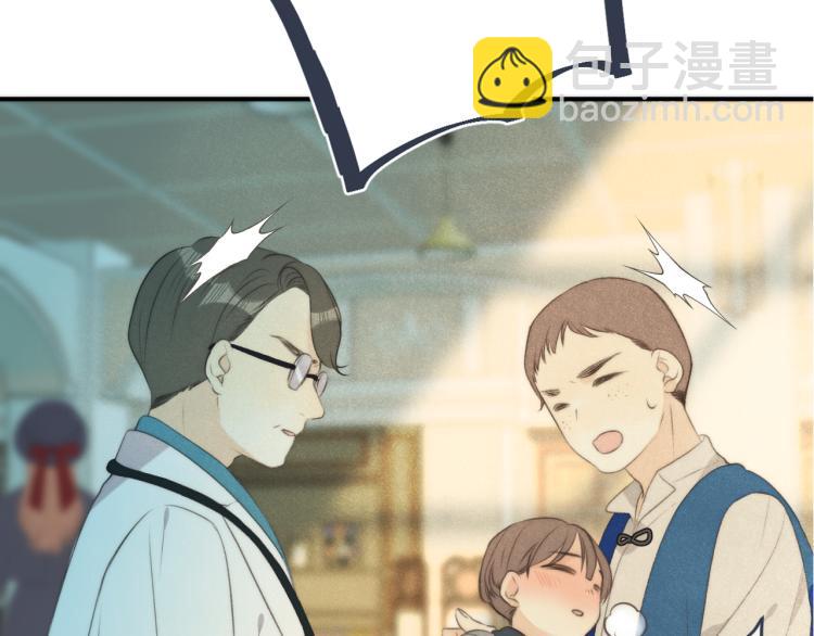 第40话 软玉温香抱满怀118