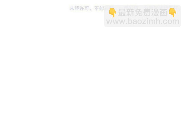 第40话 软玉温香抱满怀134