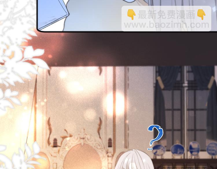 第40话 软玉温香抱满怀19