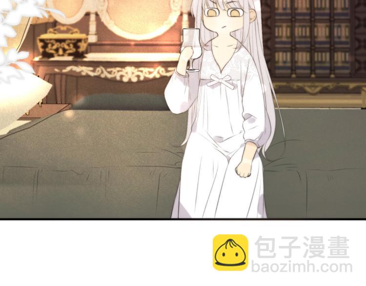 第40话 软玉温香抱满怀20