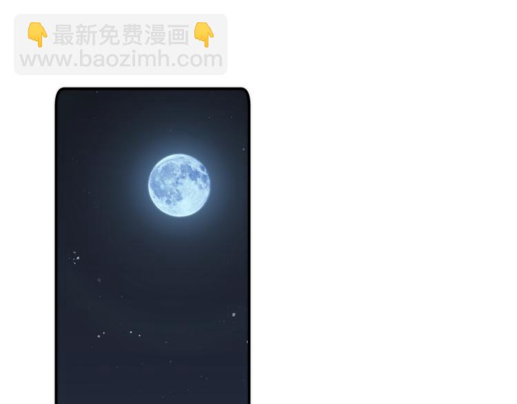 第40话 软玉温香抱满怀21