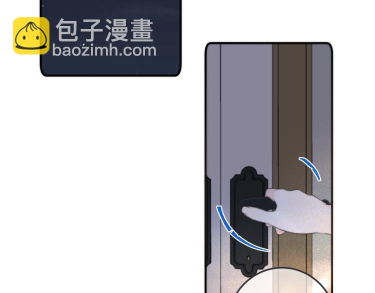 第40话 软玉温香抱满怀22