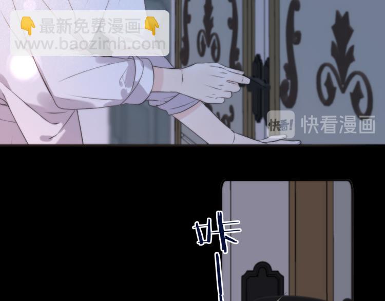 第40话 软玉温香抱满怀25