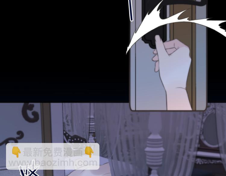 第40话 软玉温香抱满怀26