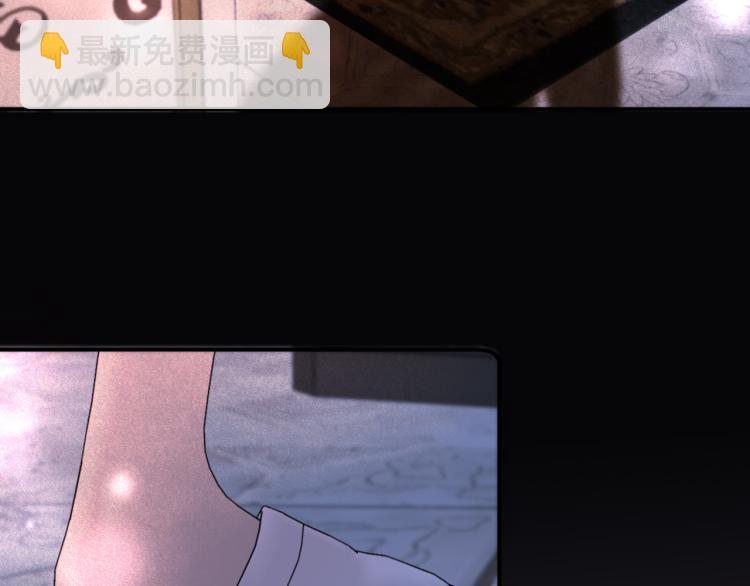 第40话 软玉温香抱满怀28