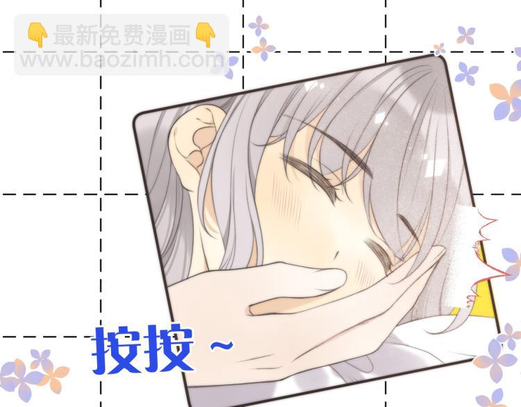 第40话 软玉温香抱满怀34