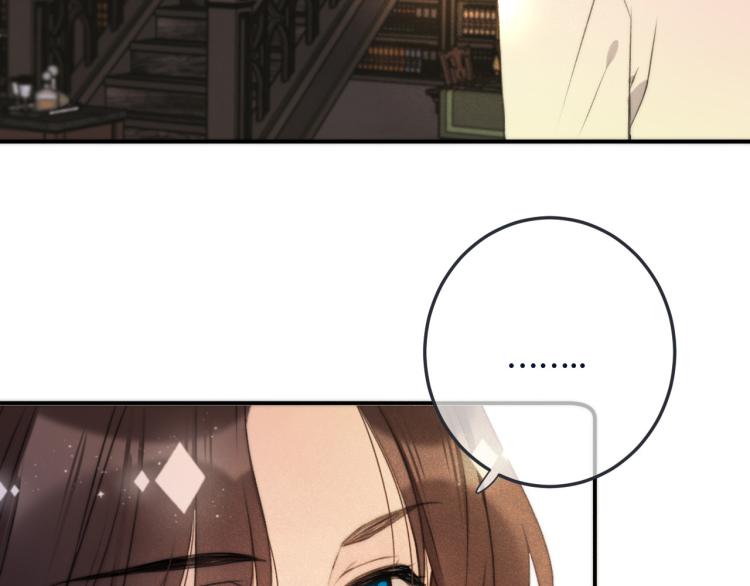 第40话 软玉温香抱满怀5
