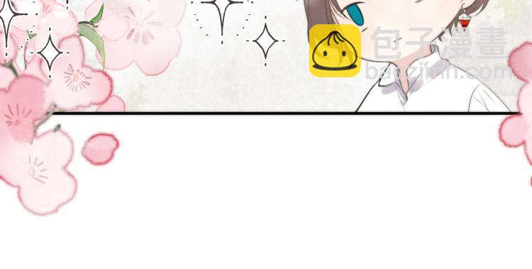 第40话 软玉温香抱满怀52