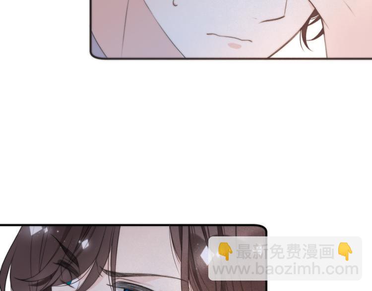第40话 软玉温香抱满怀58