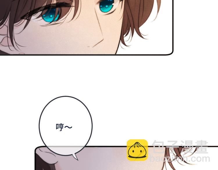 第40话 软玉温香抱满怀6
