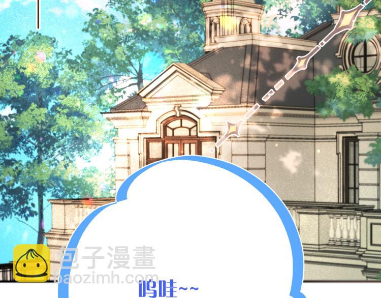 第40话 软玉温香抱满怀64