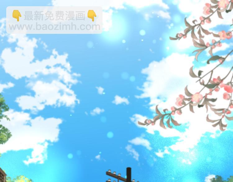 第40话 软玉温香抱满怀77