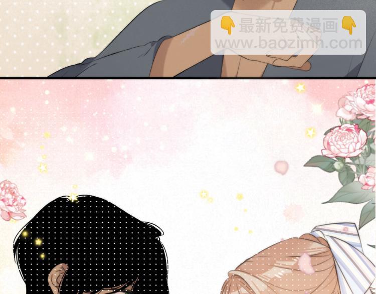 第40话 软玉温香抱满怀87