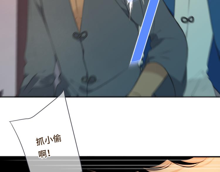 第40话 软玉温香抱满怀92