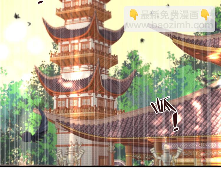第44话 色诱我124