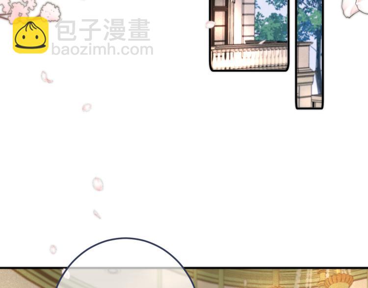 第44话 色诱我127