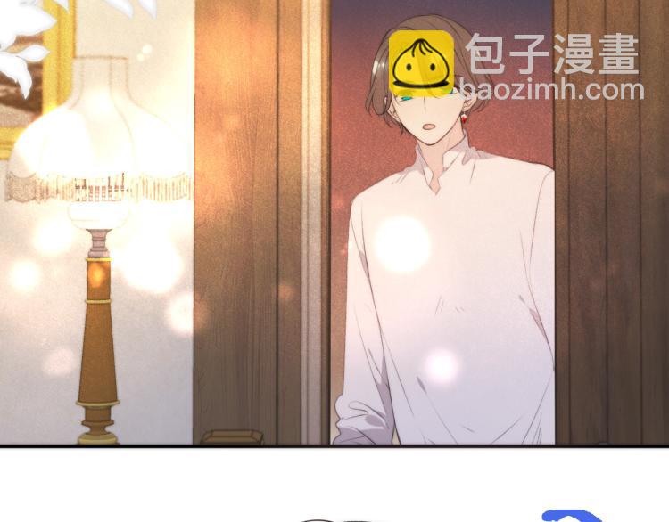第44话 色诱我18