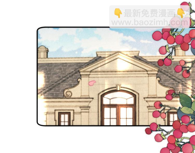 第44话 色诱我60