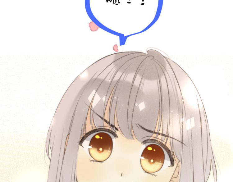 第44话 色诱我63