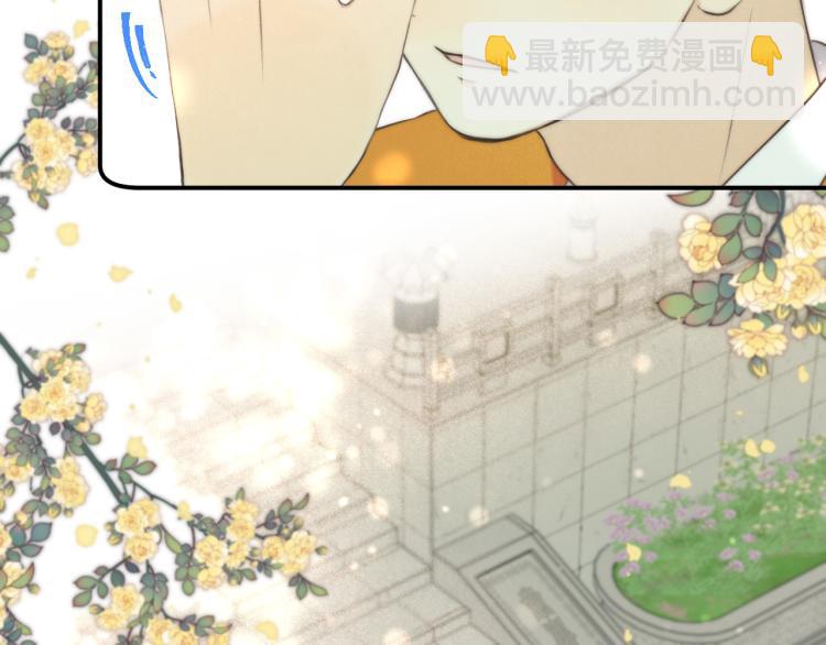 第44话 色诱我86