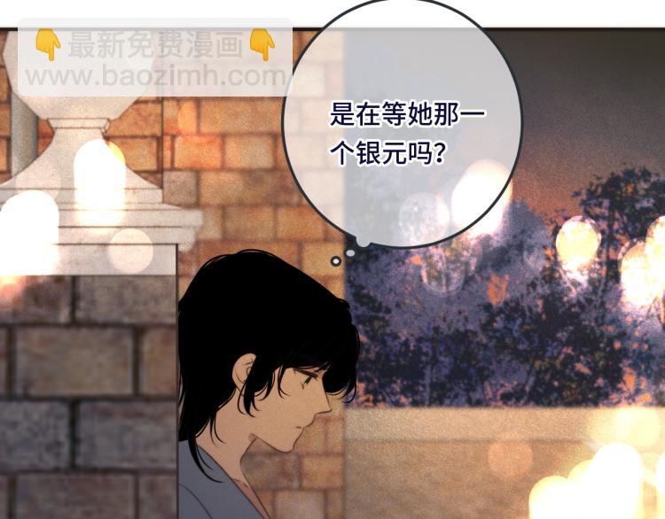 第46话 亲一个😙112