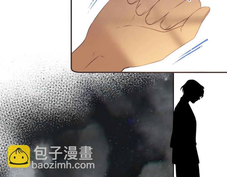 第46话 亲一个😙117