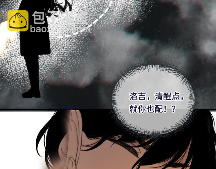 第46话 亲一个😙120
