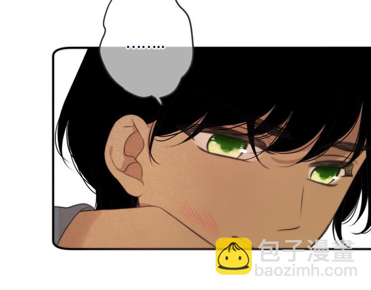 第46话 亲一个😙122