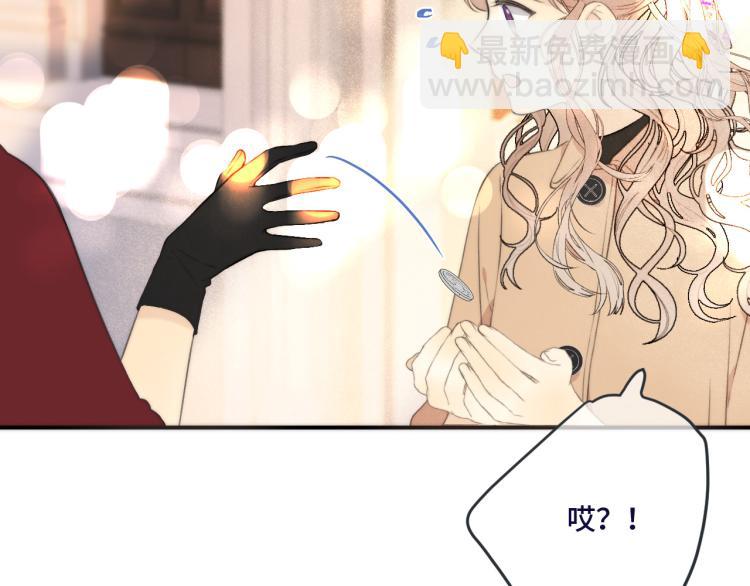 第46话 亲一个😙126