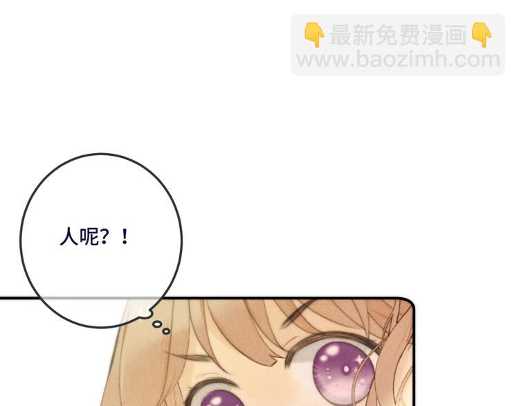 第46话 亲一个😙128