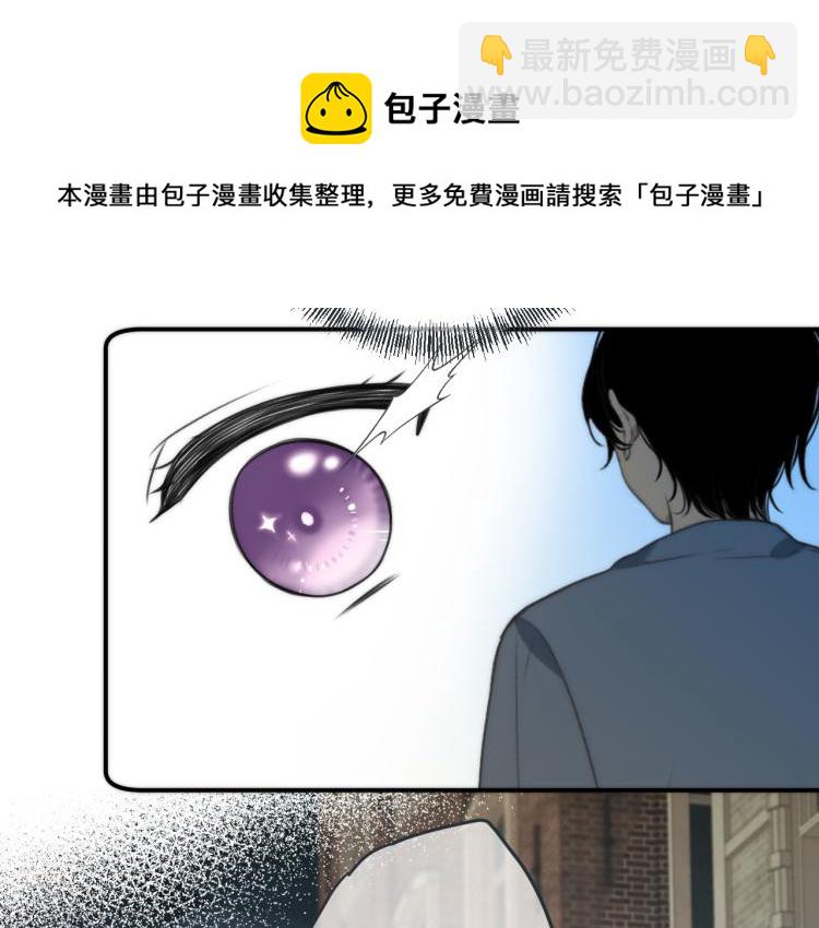 第46话 亲一个😙130