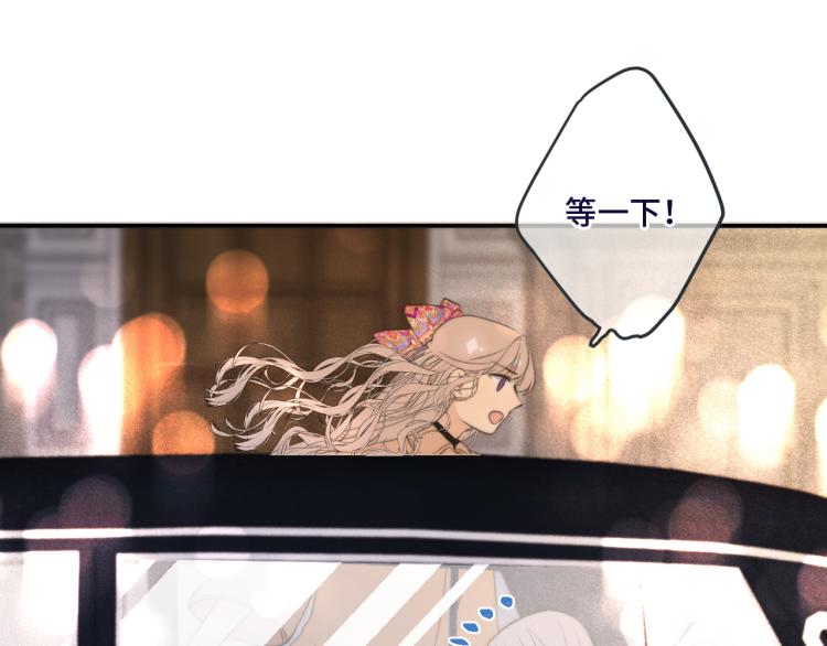 第46话 亲一个😙133