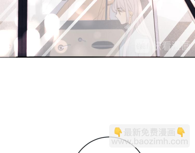 第46话 亲一个😙134