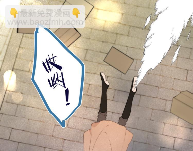 第46话 亲一个😙141