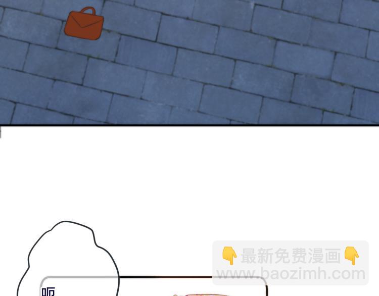 第46话 亲一个😙143